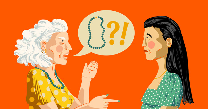 Illusions, Delusions, and Paranoia in Alzheimer's: What's the Connection? image